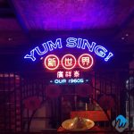 Neon Sign -4